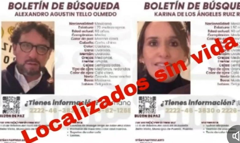 ???? ¡TRAGEDIA EN EL CUMPLEAÑOS! ???? Hallan sin vida a matrimonio tras desaparecer en su festejo. ????️