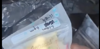 MILAGRO DE VIDA: Familia de Cuauhtémoc dona más de 60 bolsas de leche materna para salvar a bebé en Parral